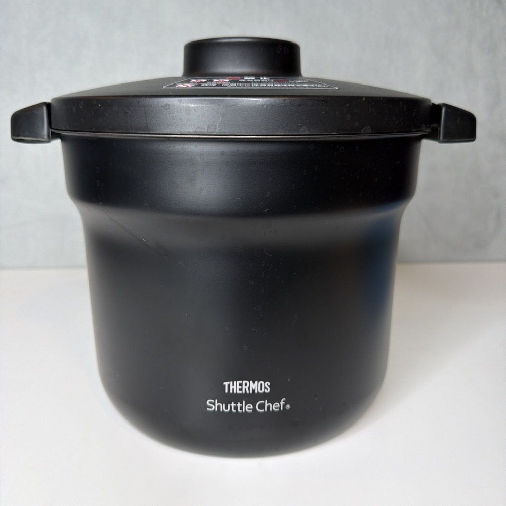 Thermos Shuttle Chef 4.3L Thermal Cooker Stainless Steel Inner Pot Black Set